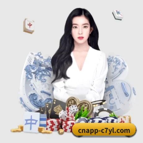 AI 革新 | www.c7c7.app